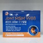마더스 조인트 MSM 구구팔팔 엠에스엠 240캡슐(4개월분) : 굿마미팜