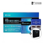 한미양행 루테인 알티지 오메가3 프리미엄 30캡슐 X 3박스 3개월분 하루 1캡슐 : 비바헬스케어