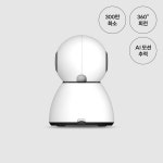 헤이홈 스마트 홈카메라 PRO 플러스 (2K QHD 300만화소) 강아지캠 IP카메라 : 한국스마트홈