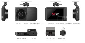 지넷 M7 (GPS증정) : 디씨상사