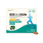 관절 무릎 초록입홍합 항산화 비타민E 조인트365리프리놀 350mg X 60캡슐(1개월) : 바이오스타샵