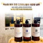 올리브영 샴푸 박승철 헤어샵 미용실 물미역 스켈프 머리결 좋아지는 : supama