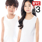 [3매입] BYC 아동 순면 런닝 남아 여아 조끼 끈 초등 학생 메리야스 속옷 내의 : BYC전문점
