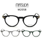 마츠다 안경 M2058 : 더선글라스