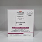 한미약품 프로캄 진 프로바이오틱스 프레쉬 30캡슐(1개월분) : 굿마미팜