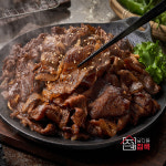 [남다른불괴기 300g (연탄/고추장)] 불향 가득 직화 연탄 간장 고추장 불고기 : 남다른집쿡
