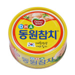 DHA참치 250G/동원 : 장보자닷컴