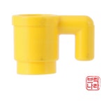 레고 Cup 컵 [노랑 / 389924] : 메이크브릭