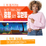 정원등 잔디모모 LK1250 분위기 좋은 카페 펜션 조명등 : 초롱초롱 반짝이는 조명가게