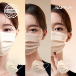 바른 덴탈마스크 대형 중형 일회용 컬러 마스크 베이지 50매 + 50매 : 고르고