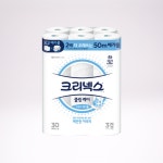 크리넥스 화장지 클린케어 아쿠아 3겹 업소용 대용량 50m 30롤 : 질러마트