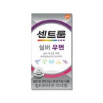 비타민C 아스코르빈산 경남제약 레모비타 플러스 120정 x3개 레몬 맛 씹어먹는 어린이 : 다나아팜