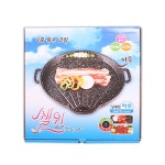 쉘위 멀티로스터 : 대일마켓