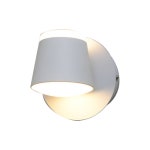 홈조명 현대 LED 벽 램프 8 와트/16 와트/24 와트 360 미리메터 조절 통로 Sconce 거실 침실 조명 NR-177 : 슈슈몽3호