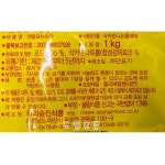 승진) 뉴슈가 1kg / 대용량 : 주식회사마켓푸드몰