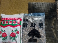 분갈이세트 간편한분갈이3종세트 세척마사토 베란다텃밭 가정용 깔망 : 안녕두구동