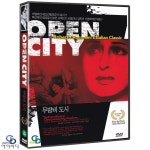 [DVD] 페데리코 펠리니 각본 - 무방비 도시 Open City  로베르토 로셀리니감독 : 위너픽쳐스