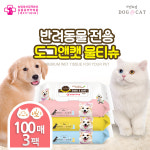 도그앤캣 100매 3팩 펫 애견 강아지 고양이 전용 물티슈 티슈 반려동물 동물용 의약외품 : 라필다
