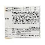 평강) 이탈리안 드레싱 2kg : 주식회사마켓푸드몰