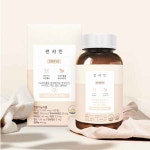 썬샤인 다이어트 1개월분 체지방 컷팅제 : 웰빙건강