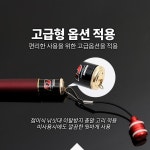 싸파 프리미엄 도도 민물 낚시대 5.2칸 : 건양상사