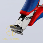 크니펙스 전자 컷팅 니퍼 64 02 115 독일 공구 : 카리스툴