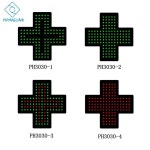 전자 메뉴 판 높은 밝기 약국 led 크로스 기호 깜박이는 비즈니스 상점 네온 라이트 박스 3030cm 실내 기호를 제어하는   체인 당겨 : 늘봄3