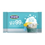 무궁화 살균 99% 비누 230g : 매드쇼핑