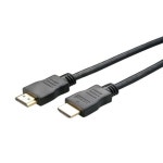 HDMI케이블(5M) : 대일마켓