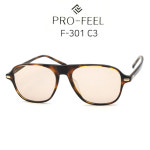 [PRO-FEEL] 프로필 선글라스 F-301 C3 : 소노안경