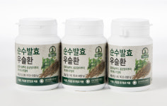 히포힐스 6회발효 순수 발효 우슬환 50g 1통 : 히포힐스