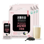 서울에프엔비 온통두유 국산 검은콩 서리태 고칼슘 190mL X 48입 : 서울스토어365
