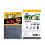 드라잉타월 극세사 세차타올 수건 걸레 세차용 차량용 : 미녀몰닷컴
