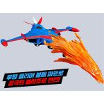 독수리오형제 불사조 일반판 MCP 피닉스 프라모델 15792 : 단비 Market