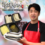 활력수산 국내산 풍천 민물장어 3kg 장어구이 제철생선 추석 명절 어르신선물 : 활력수산
