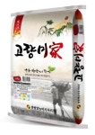 2025년 햅쌀10kg 경기미 백미 삼광미 청풍명월 생거진천 청원생명 : 우리잡곡