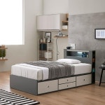 학생 자취방 1인 LED 헤드 선반 수납형 침대 슈퍼싱글 고급 자녀 : 워니S스토어