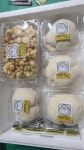 생버섯실속형세트(노루600g+금이 300g)노루궁뎅이버섯 : 신복농장노루궁뎅이버섯