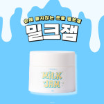 요고 크크젤 밀크잼 15g 엠보젤 쪼물젤 캐릭터네일 : 나라뷰티