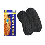 시에스베리아 잠오네 수면안대 1개 : 오마이팜