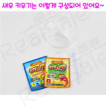 리얼세일(Realsale) 꼬마 새우키우기/꼬마 새우 키우기/새우키우기/씨몽키 : 리얼세일