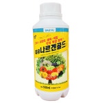 대유 나르겐골드 500ml 액제 식물생육 증진 품질 향상 : 농사마트