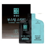 리엔 물들임 새치커버 부스팅스타터 1제+2제 총 40g (자연갈색,흑갈색 공용) : 해피홈마트