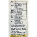 오뚜기) 알뜰소면 3kg / 국수 : 주식회사마켓푸드몰