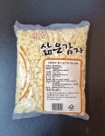 그린무역 냉동 삶은감자 1kg  감자다이스 1cm 아이스박스포함 : 위캔푸드