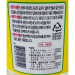 오뚜기) 미향 1.8L : 주식회사마켓푸드몰