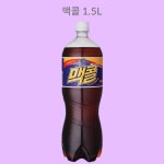 맥콜 250ml x 30 캔 보리 비건 탄산음료 : 도은세일