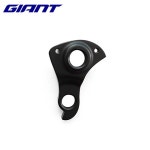 자이언트 로드 행어6 / 142 12 액슬용 행어 : 하남자이언트