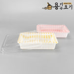 다용도 피크닉 도시락 F2 옐로우 핑크 550ml 쿠키 마카롱 소풍 도시락 (400개) : 용기는요기