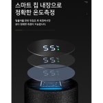 이디야 텀블러 에디슨 보온병 : 프레즌트 PRESENT